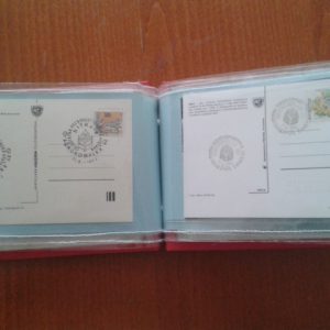 Korešpodenčné lístky Agromkoplex 1977-1984